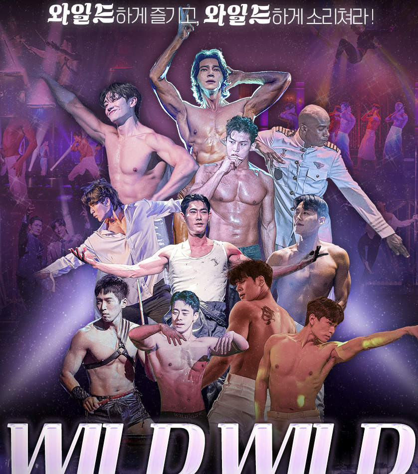 Wild Wild Musical Seoul Ticket - Klook